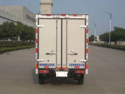 Yunma  YM5020XXYBEV Pure electric box type transport vehicle