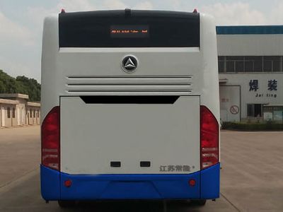 Changlong  YS6912G City buses