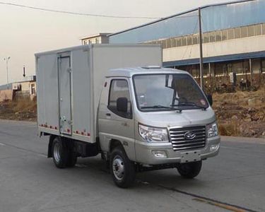 Ouling  ZB5021XXYADC3F Box transport vehicle