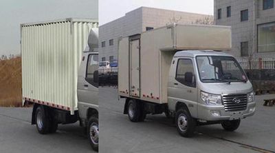 Ouling  ZB5021XXYADC3F Box transport vehicle