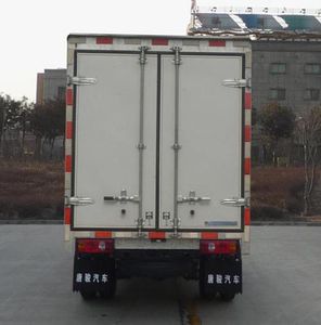 Ouling  ZB5021XXYADC3F Box transport vehicle