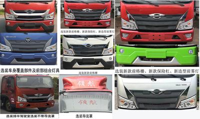 Zhongdian Benfu brand automobiles ZDJ5040XLCBJ6 Refrigerated truck