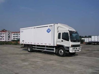 Feiqiu  ZJL5161XXYA Side sliding door box type transport vehicle