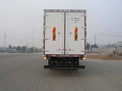 Feiqiu  ZJL5161XXYA Side sliding door box type transport vehicle