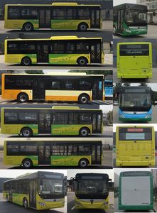 Yutong  ZK6105BEVG59C Pure electric city buses