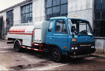 Shuangda  ZLQ5065GJYL Refueling truck