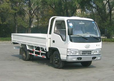 Jiefang Automobile CA1041HK5L22 Truck