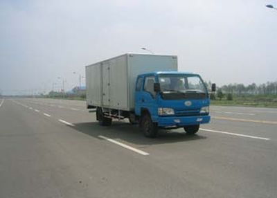 Xingguang  CAH5121XXYK28L6R5 Box transport vehicle