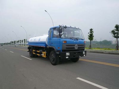 Chufei CLQ5164GSS4Sprinkler truck