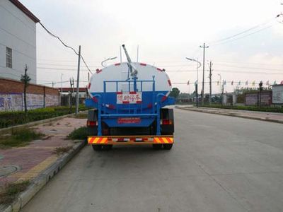 Chufei  CLQ5164GSS4 Sprinkler truck