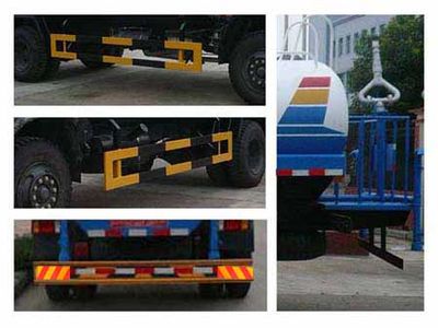 Chufei  CLQ5164GSS4 Sprinkler truck