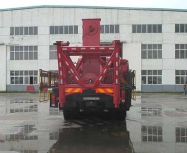 Jinshi  DFX5551TZJ Drilling rig truck