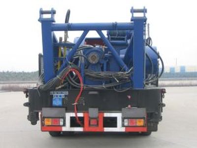 Huashi  ES5550TZJ Drilling rig truck