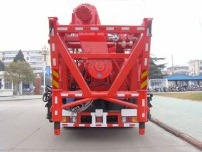 Huashi  ES5550TZJ Drilling rig truck