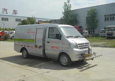 Huatong brand automobiles HCQ5020GQXF5 Cleaning car