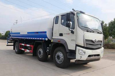 Huatong brand automobiles HCQ5250TDYBJ6 Multi functional dust suppression vehicle