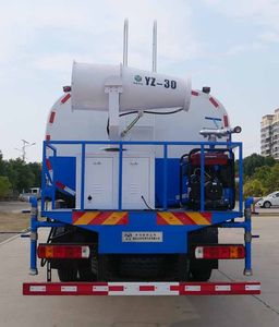 Huatong brand automobiles HCQ5250TDYBJ6 Multi functional dust suppression vehicle