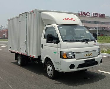 Jianghuai brand automobiles HFC5036XXYPV3E5C1S Box transport vehicle