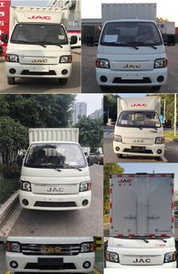 Jianghuai brand automobiles HFC5036XXYPV3E5C1S Box transport vehicle