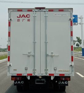 Jianghuai brand automobiles HFC5036XXYPV3E5C1S Box transport vehicle