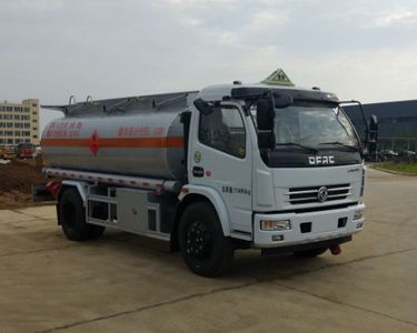 Ouman  HFV5110GJYEQ5 Refueling truck