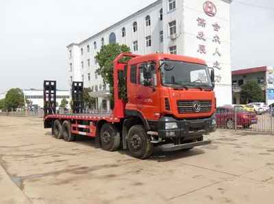 Shenhu  HLQ5311TPBD5 Flat transport vehicle