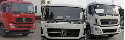 Shenhu  HLQ5311TPBD5 Flat transport vehicle