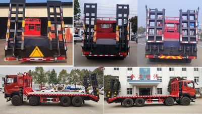 Shenhu  HLQ5311TPBD5 Flat transport vehicle