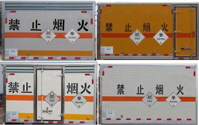 Jiangte brand automobiles JDF5030XDGNJ5 Toxic and infectious goods box transport vehicle