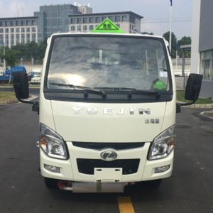 Jiangte brand automobiles JDF5030XDGNJ5 Toxic and infectious goods box transport vehicle