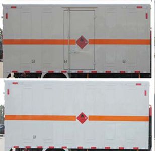 Jiangling Motors JX5044XRYXG26 Flammable liquid box transport vehicle