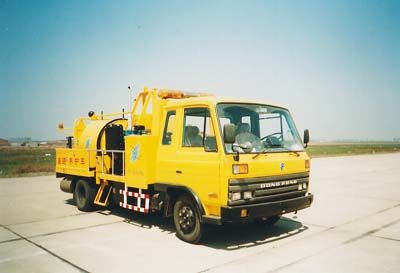 Kaifan  KFM5070TYH Road maintenance vehicle