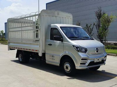 Kaima  KMC5034CCYBEVA360D Pure electric grille transport vehicle