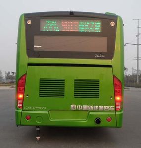 Zhongtong Automobile LCK6127PHEVG Plug in hybrid urban buses