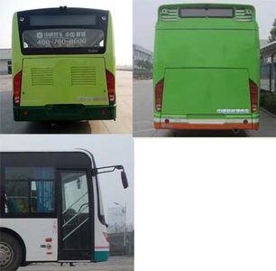 Zhongtong Automobile LCK6127PHEVG Plug in hybrid urban buses