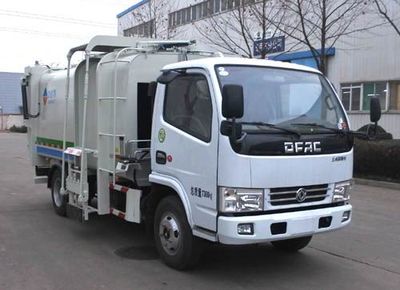 Vodat QHJ5070ZZZ Hydraulic Lifter Garbage truck 