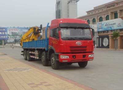 Shaoye  SGQ5313JSQCH Vehicle mounted lifting and transportation vehicle