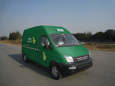 Datong  SH5043XYZA9D3 Postal vehicle