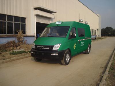 Datong  SH5043XYZA9D3 Postal vehicle