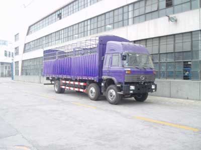 Shitong  STQ5160PXY11 Peng style transport vehicle