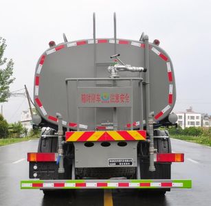 Wanglongwei  WLW5256GPSE watering lorry 