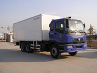 Far East  XKC5243XBW Insulated vehicle