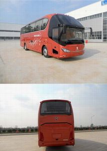 Yaxing  YBL6125H2QCP1 coach