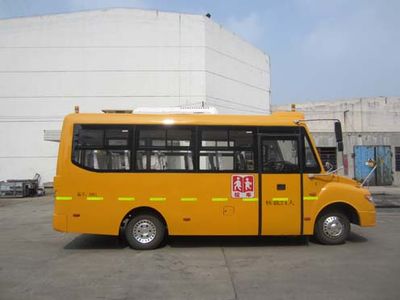 Yangzi  YZK6590XCA School buses exclusively for primary school students