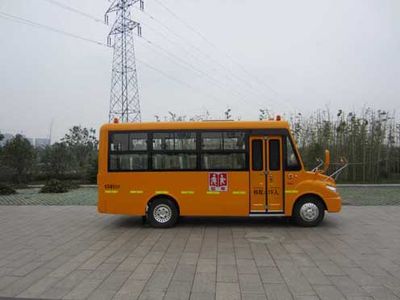 Yangzi  YZK6590XCA School buses exclusively for primary school students