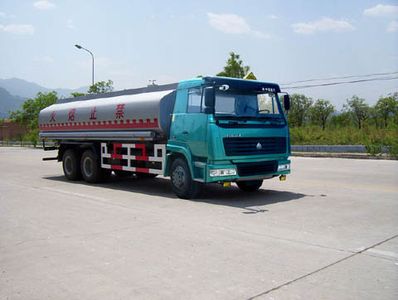 Shuangda  ZLQ5256GJY Refueling truck