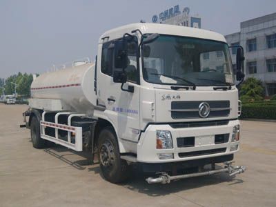 Dongyue  ZTQ5160GSSE1J45DL Sprinkler truck