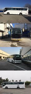 Foton  BJ6116U8BHB coach