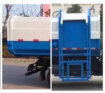 Chufei  CLQ5040ZZZ5K Hydraulic Lifter Garbage truck 