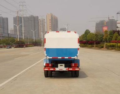 Chufei  CLQ5040ZZZ5K Hydraulic Lifter Garbage truck 